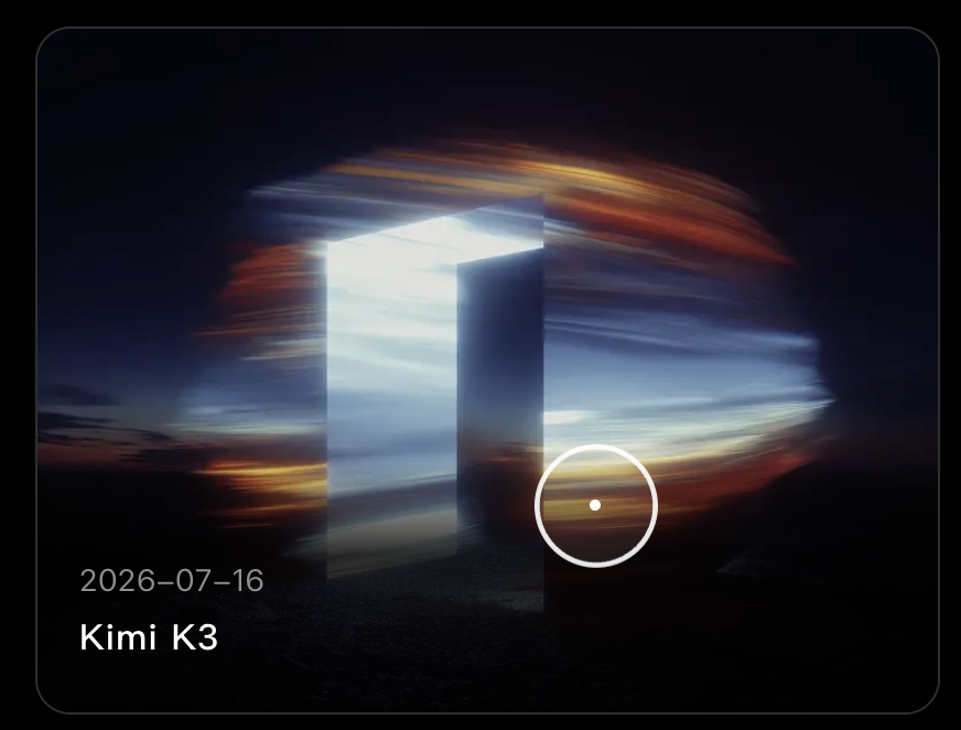 Kimi K3 发布卡片,使用几何门形和蓝橙色运动光影